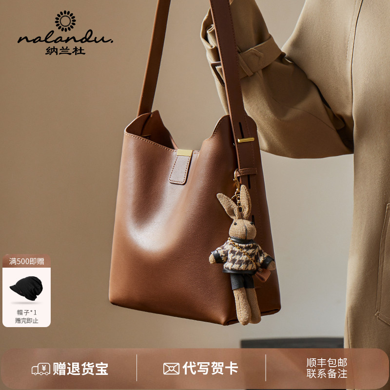 【人气新品】纳兰杜通勤水桶包