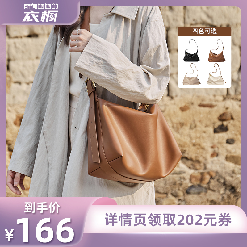 【送礼人气榜单】简约软皮托特包