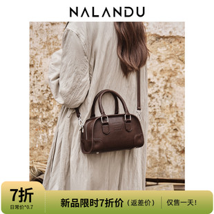 2025新款 NALANDU纳兰杜保龄球包包女式 斜挎包女吐司包手提包女包