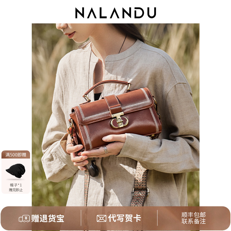 【小红书达人同款】送礼必备！