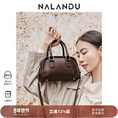 NALANDU纳兰杜保龄球包包女式 2025新款 斜挎包女吐司包手提包女包
