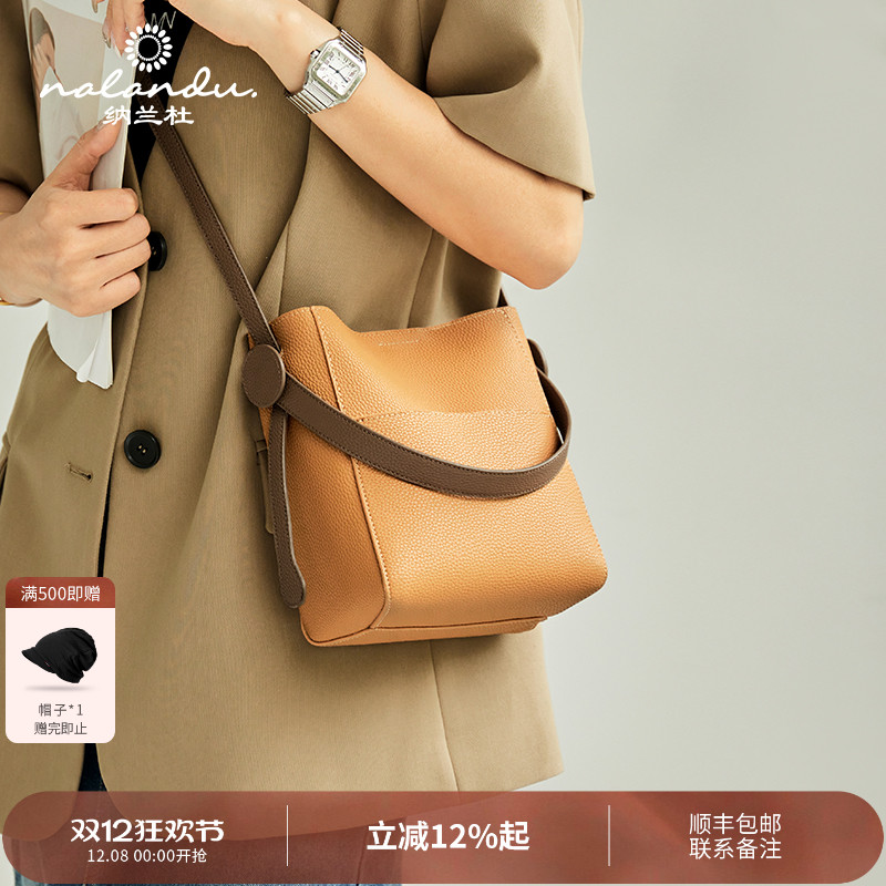 【人气榜单】简约休闲菜篮子包包