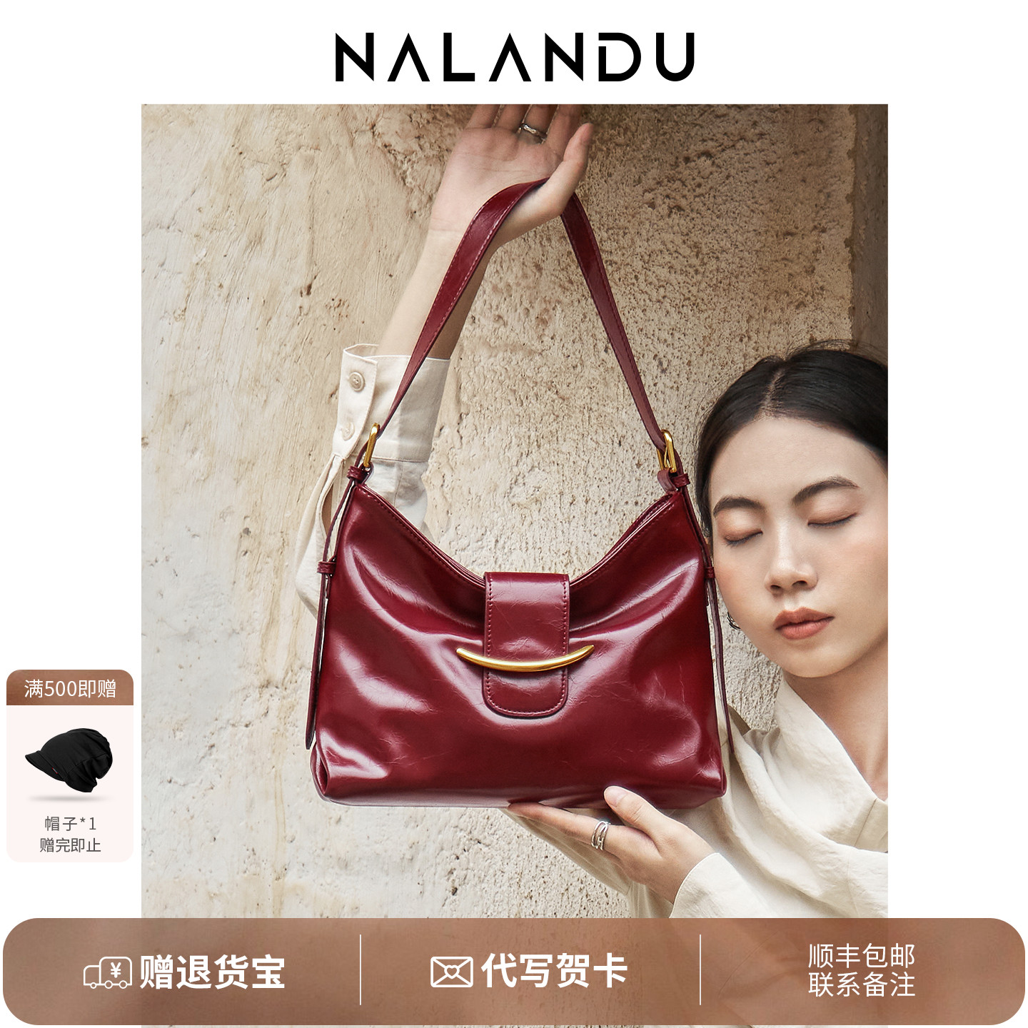 【婚包新品榜】日常可用托特包女