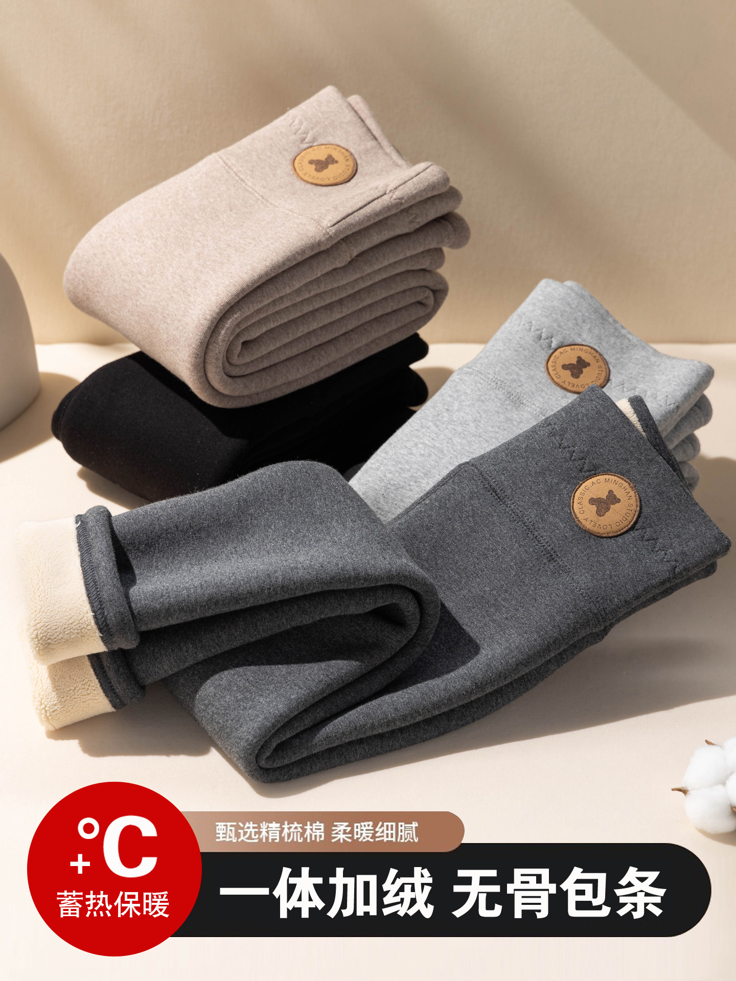 女童打底裤冬款加绒加厚高腰保暖裤女宝宝洋气儿童一体绒外穿裤子