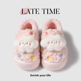 室内宿舍少女保暖增高厚底可爱毛毛绒拖鞋 秋冬季 女款 云朵包跟棉鞋