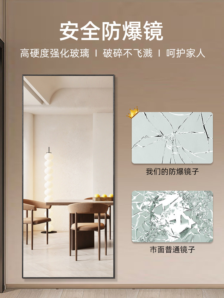 定制五福星实木北欧全身镜穿衣镜家用壁挂试衣镜服装店立体镜子落