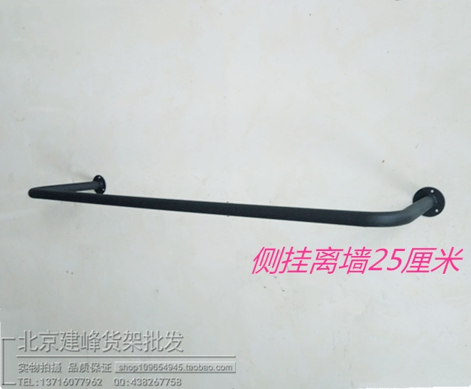 热销0件限时秒杀铁艺服装店卖衣架上墙衣架展示架正侧挂墙壁烤漆壁挂衣架u型挂杆