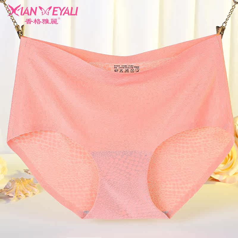 Slip jeunesse en nylon - Ref 642845 Image 4