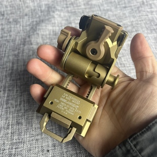 L4g24金属铝合金翻斗车pvs31双筒夜视仪支架gpnvg18四目仪底座