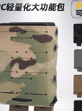 WRC轻量9mm快拔盒小型功能包战术收纳袋molle挂载副包通用弹夹套