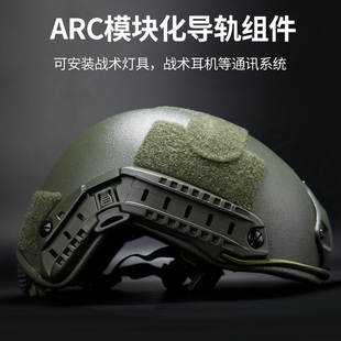 高端FAST钢盔战术头盔高强度防护战斗头盔钢铁材质训练作训头盔