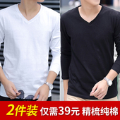 男装 白色纯色秋衣 T恤V领内搭上衣服体恤打底衫 纯棉潮流男士 长袖