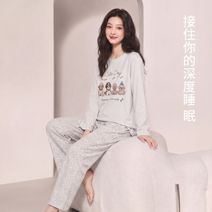 睡衣纯棉布料100全棉秋春加厚纯棉日系卡通小狗带胸垫女士家居服