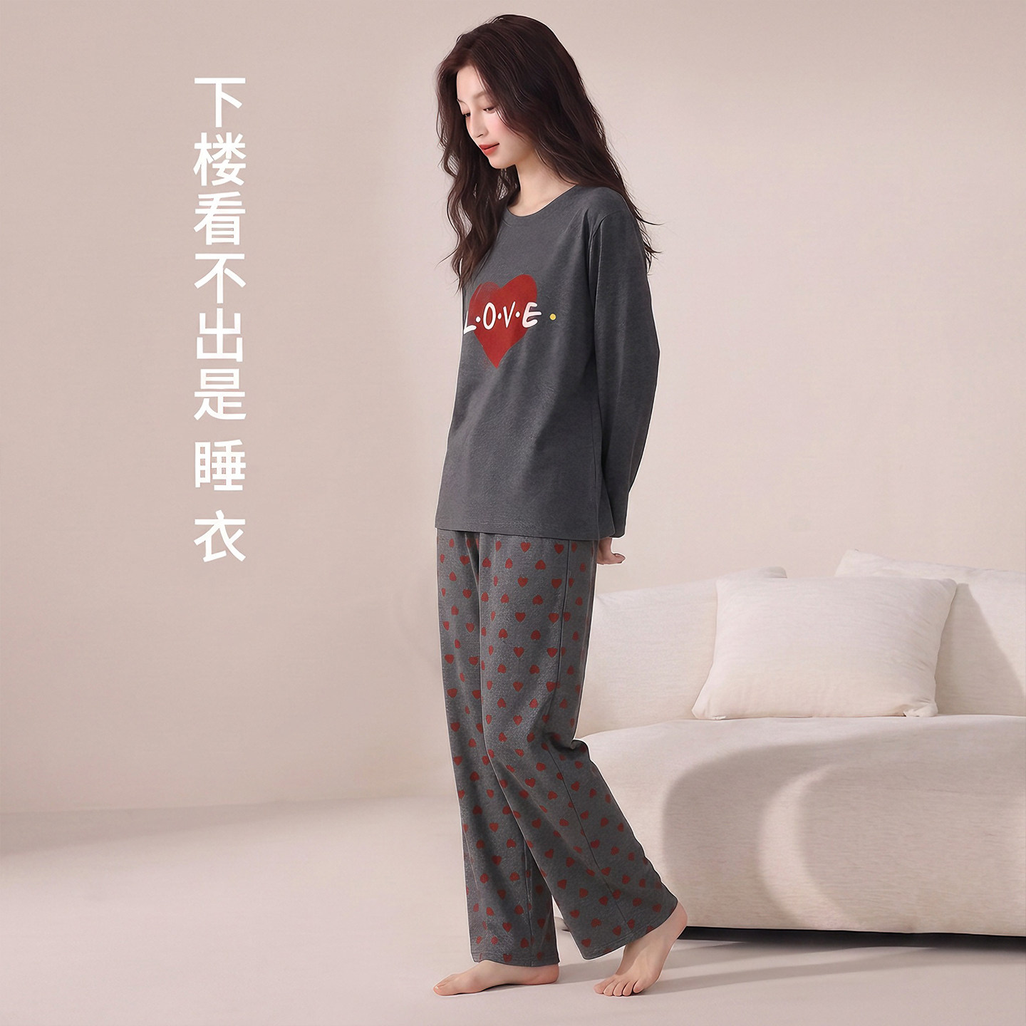 春秋全棉加厚波点女睡衣套装