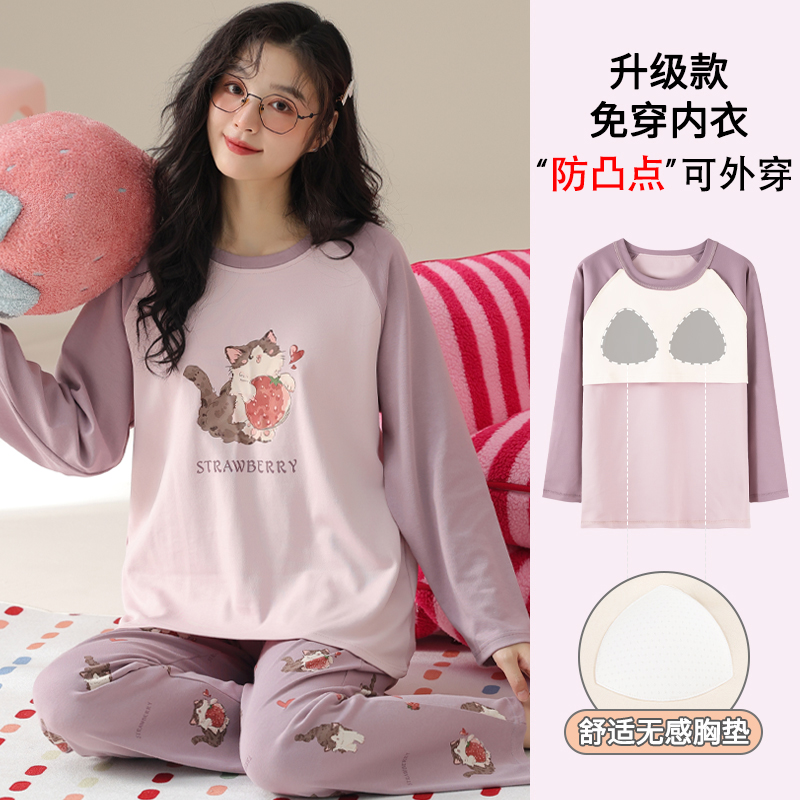 卡之恋女纯棉睡衣春秋