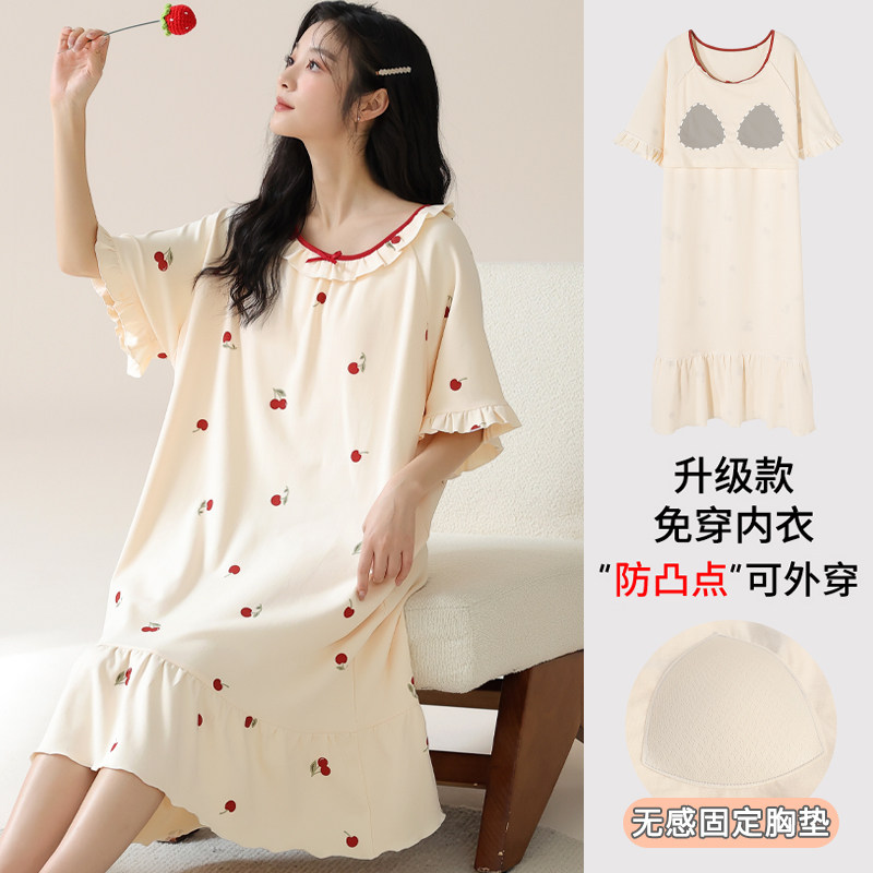卡之恋纯棉夏季女睡裙图片