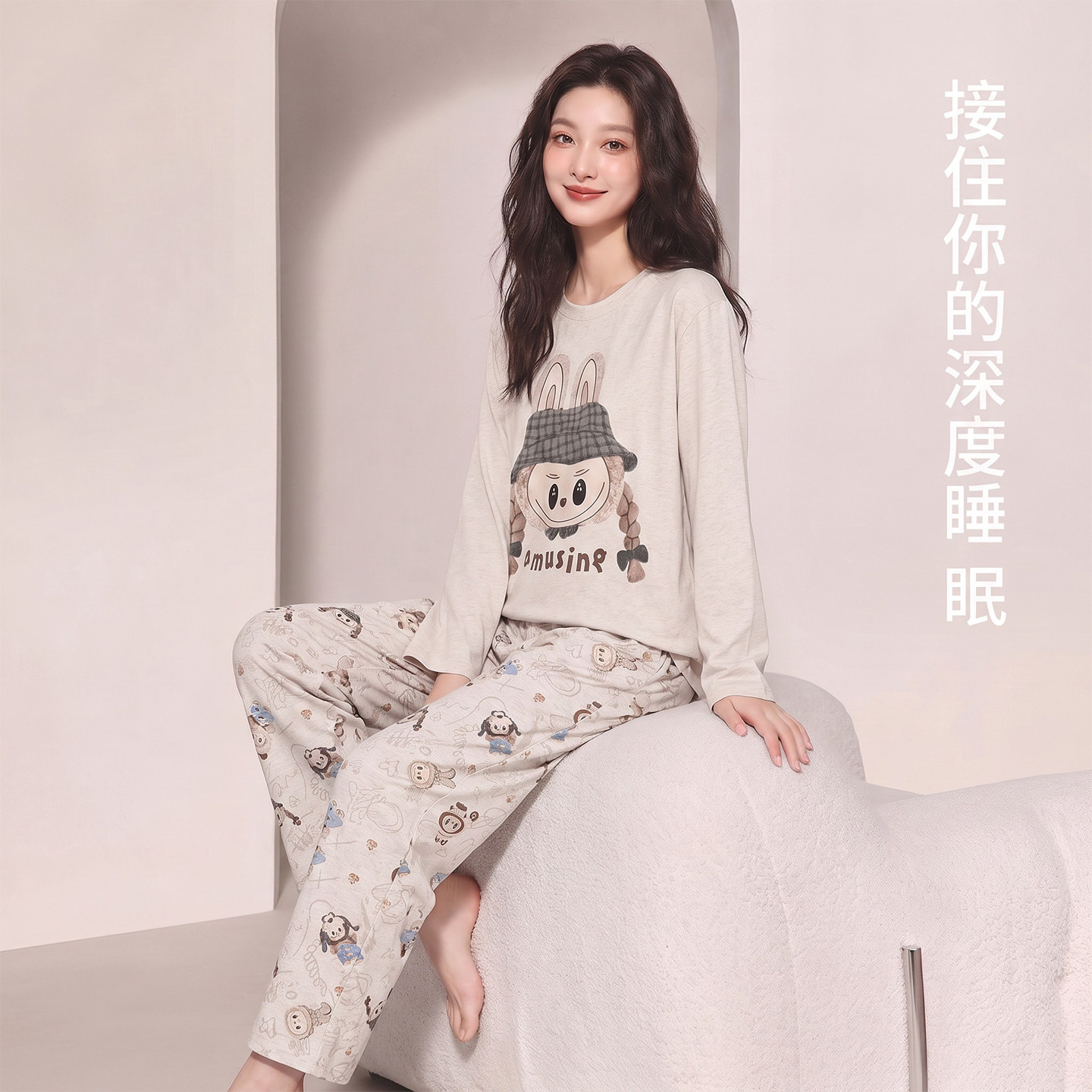 睡衣女款秋春加厚纯棉柔软长袖