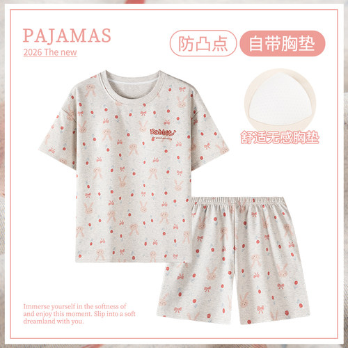 卡之恋女纯棉睡衣夏季薄款短袖