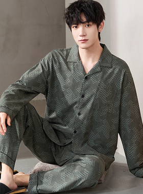 卡之恋睡衣男春秋款长袖纯棉开衫翻领高档条纹理套装加大码家居服