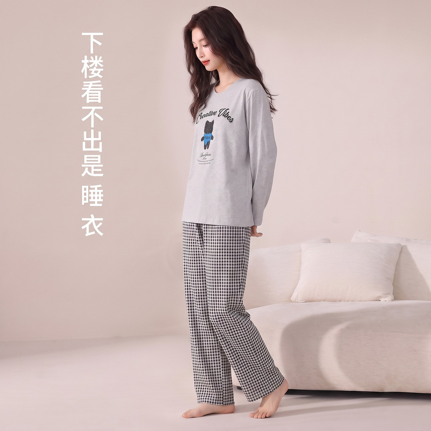100%全棉加厚可外穿熊睡衣套装