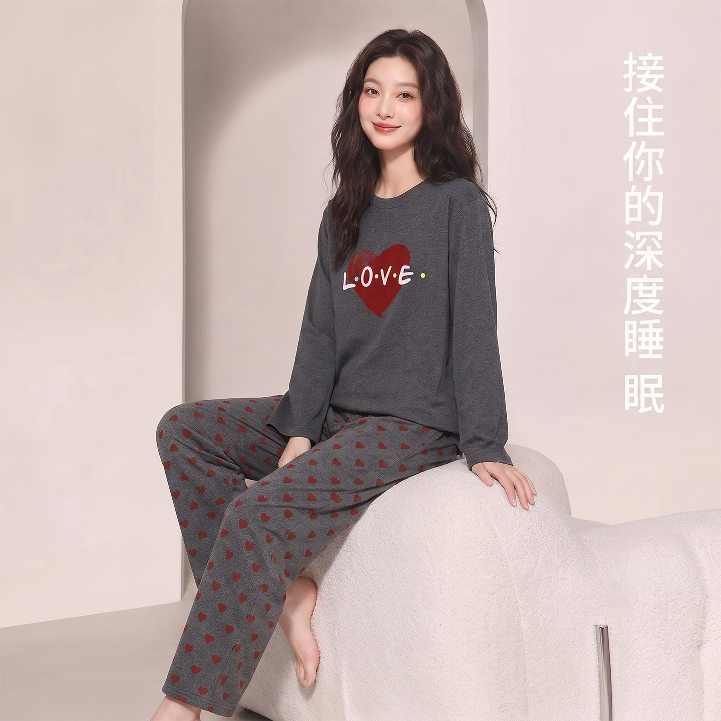 睡衣女款秋春加厚纯棉柔软长袖