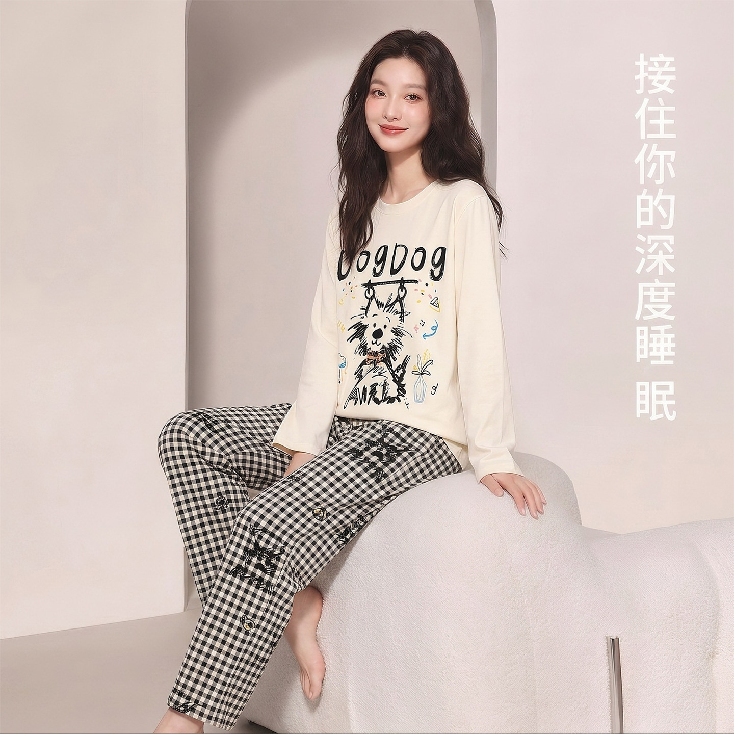 睡衣女款秋春加厚纯棉柔软长袖