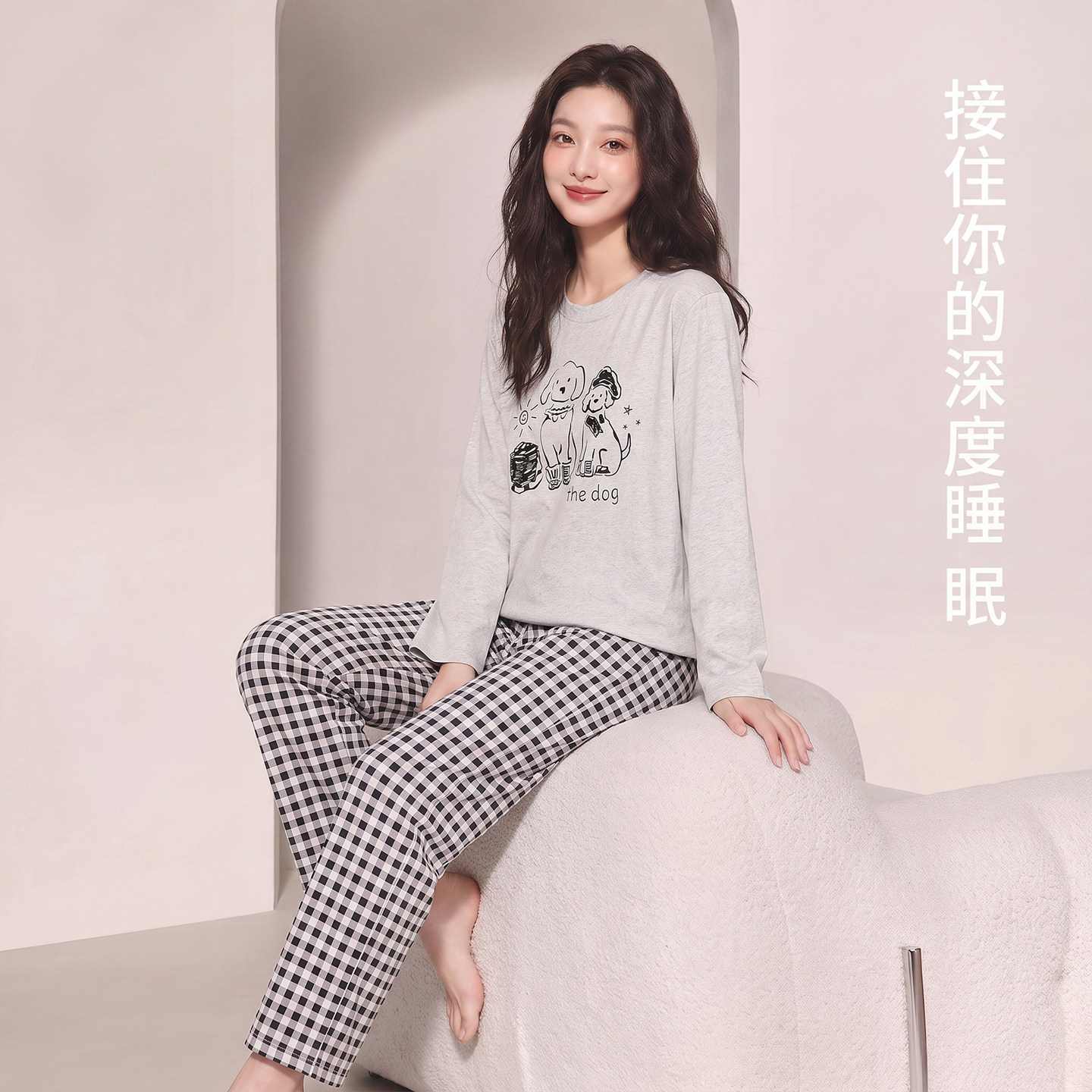 睡衣女款秋春加厚纯棉柔软长袖
