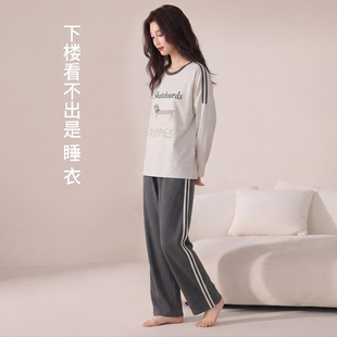女士睡衣2026新款纯棉加厚带胸垫长袖女大学生腊肠狗高级感家居服