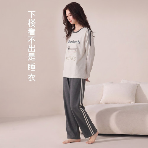 纯棉加厚带胸垫女款睡衣家居服