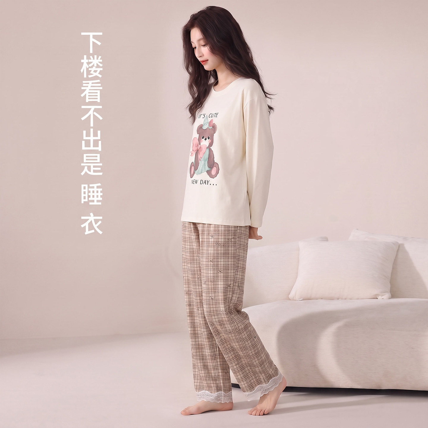 初生女孩纯棉加厚小熊睡衣套装