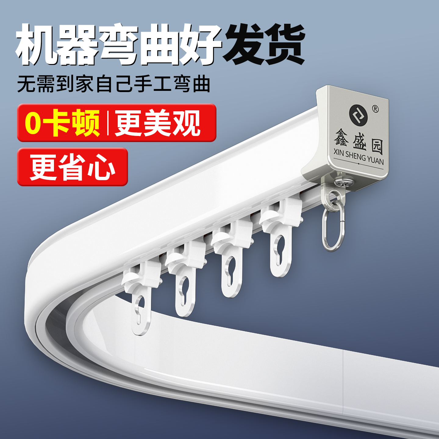 独不锈钢支架 艺术封口 终身使用