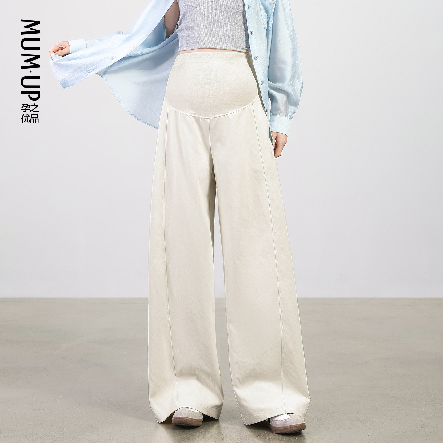 【新品】孕妇弯刀裤春秋2026新款时尚托腹孕期不勒肚阔腿裤孕妇裤