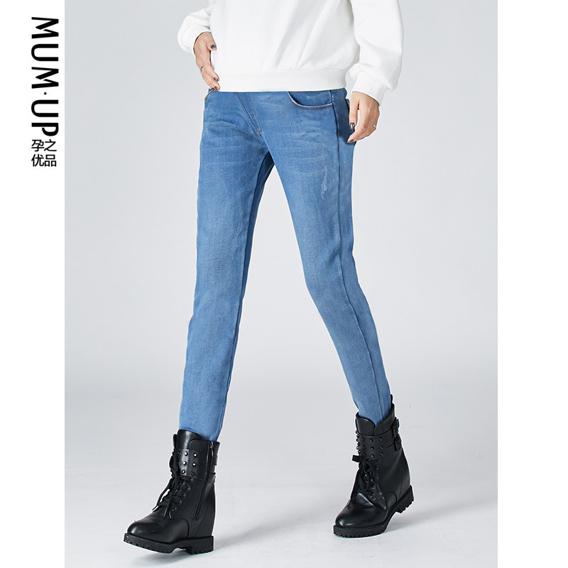 孕之優品孕婦牛仔褲春秋外穿加絨加厚鉛筆褲小個子緊身打底褲秋冬在類目 孕婦裝/孕產婦用品/營養, 孕婦褲/托腹褲, 孕婦直筒褲中 - 來自Buy2taobao.com提供專業的淘寶代購服務