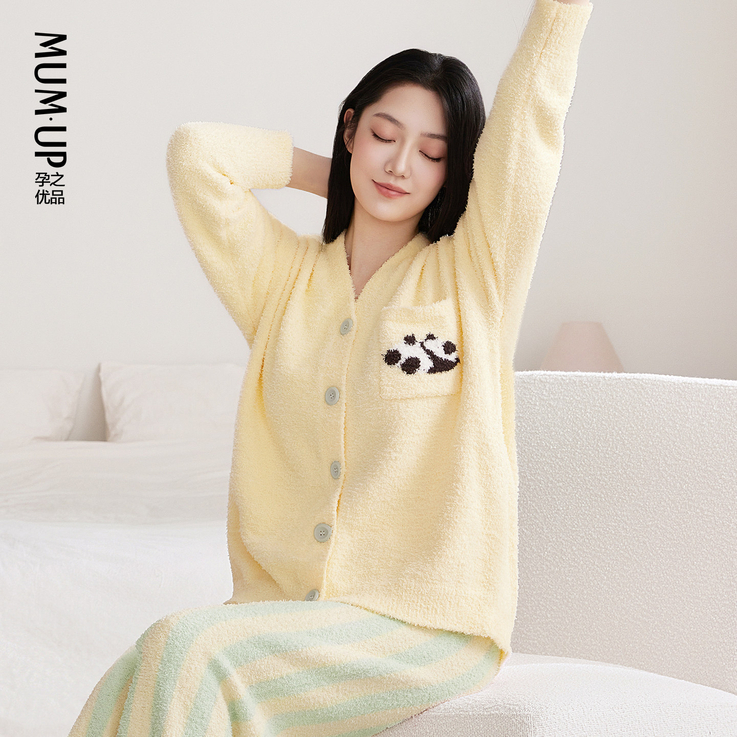 孕之优品孕妇半边绒睡衣秋冬孕期月子服产妇哺乳家居服外穿孕妇装,孕妇装/孕产妇用品/营养,家居服套装,淘宝优惠券,粉丝福利购,淘宝优惠卷