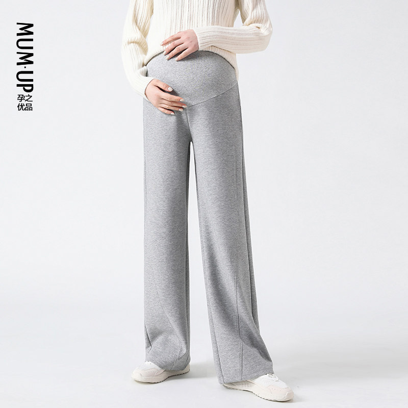 孕之优品孕妇阔腿裤宽松托腹裤运动休闲裤孕妇裤春秋外穿2026新款,孕妇装/孕产妇用品/营养,孕妇休闲裤,淘宝优惠券,粉丝福利购,淘宝优惠卷