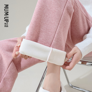 【软糯超柔绒】孕之优品孕妇阔腿裤秋冬加绒加厚2023宽松孕妇裤女