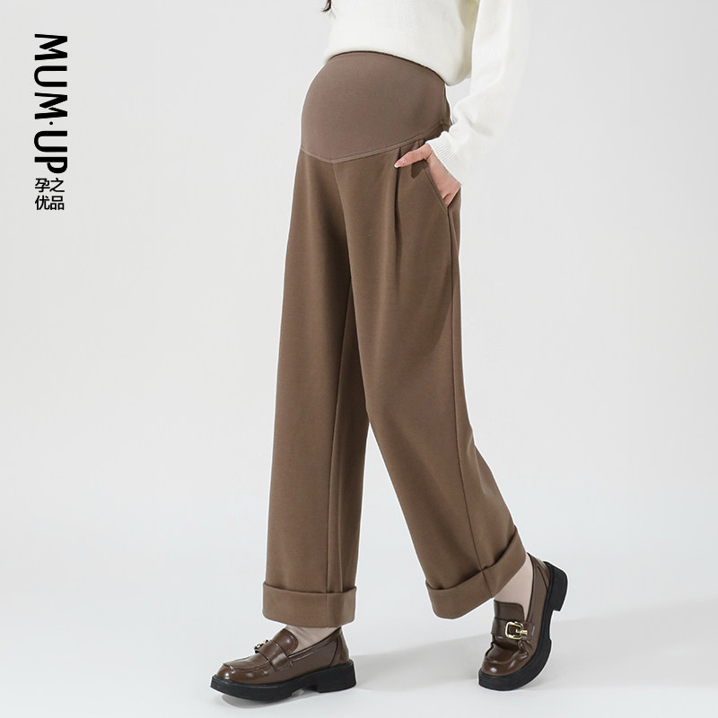 孕之优品毛呢孕妇裤秋冬外穿托腹小个子宽松直筒九分裤孕妇阔腿裤