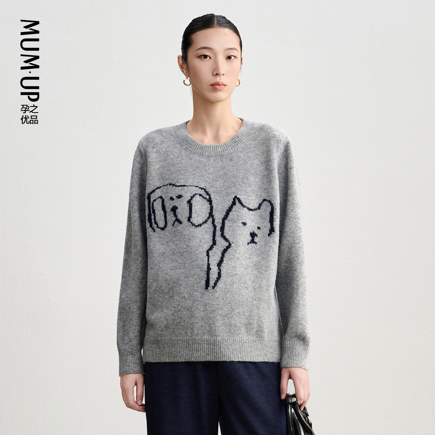 【新品】孕妇秋冬上衣2025新款外穿针织线条绒感毛衣宽松孕妇装冬