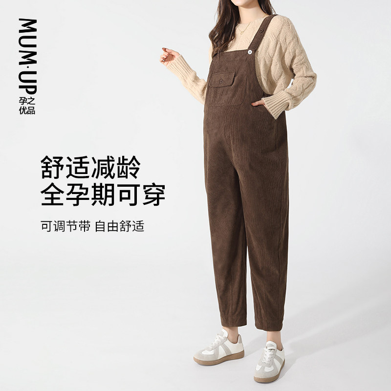 孕之优品孕妇灯芯绒背带裤秋冬款外穿减龄宽松休闲孕妇装孕妇裤子