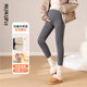 加绒冬季 外穿托腹棉裤 孕妇裤 孕之优品孕妇打底裤 东北羊羔绒保暖裤