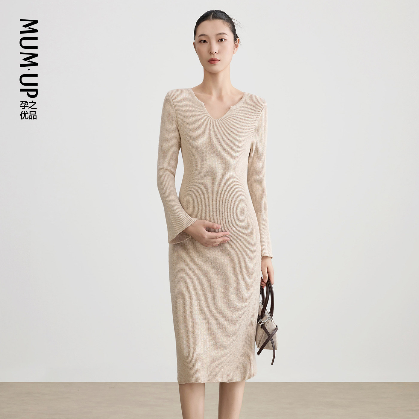 孕之优品法式气质针织裙孕妇连衣裙春秋显瘦喇叭袖孕妇装2026新款,孕妇装/孕产妇用品/营养,连衣裙,淘宝优惠券,粉丝福利购,淘宝优惠卷