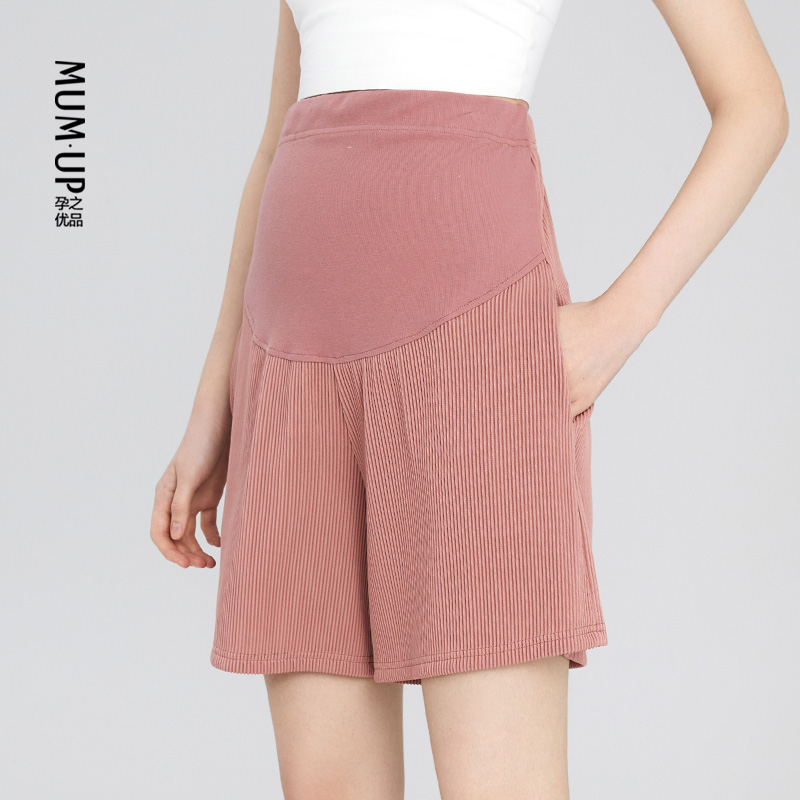 【新品】孕之优品孕妇短裤夏季外穿休闲大码五分蚕丝薄款裤子孕期