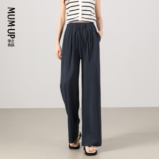 宽松阔腿山本裤 外穿孕期小个子无托腹休闲裤 夏薄款 孕之优品孕妇裤