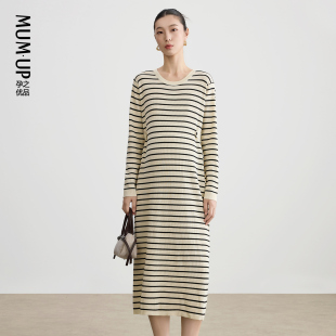 2025新款 秋装 针织连衣裙打底外穿孕妇装 孕之优品条纹孕妇裙春秋款