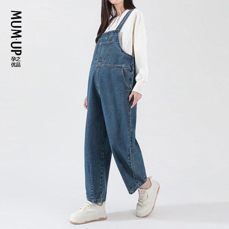 孕之优品孕妇牛仔背带裤秋冬款外穿小个子宽松减龄2026新款孕妇裤,孕妇装/孕产妇用品/营养,孕妇休闲裤,淘宝优惠券,粉丝福利购,淘宝优惠卷