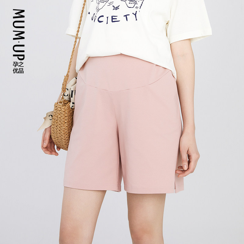 【新品】孕之优品孕妇短裤夏外穿冰丝凉感开叉五分直筒裤孕妇裤子