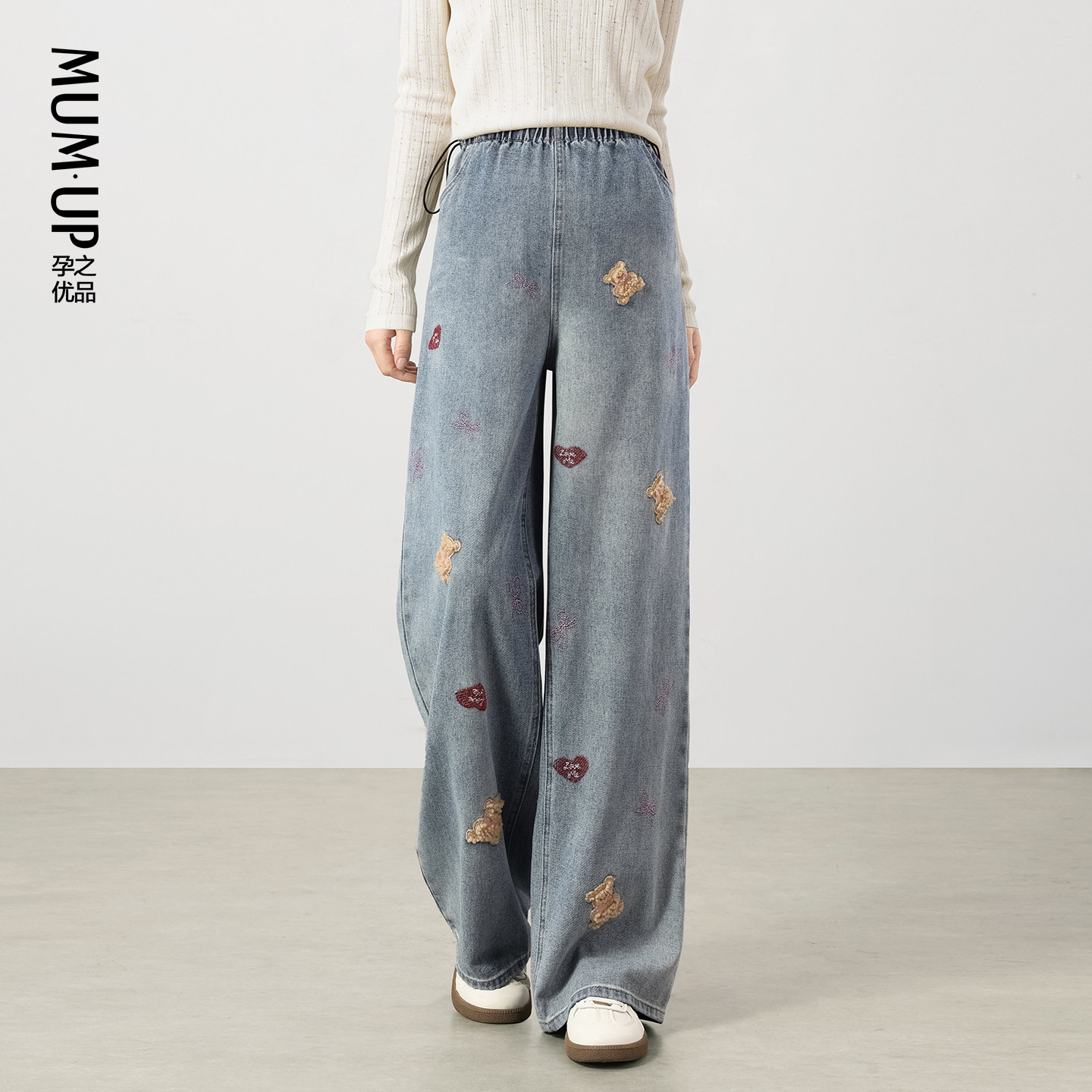 【新品】孕妇牛仔裤春季新款小熊刺绣无托腹阔腿裤不勒肚子孕妇裤