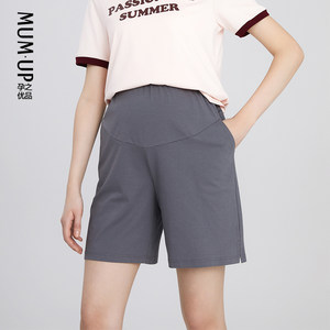 【新品】孕之优品孕妇短裤夏外穿冰丝凉感开叉五分直筒裤孕妇裤子