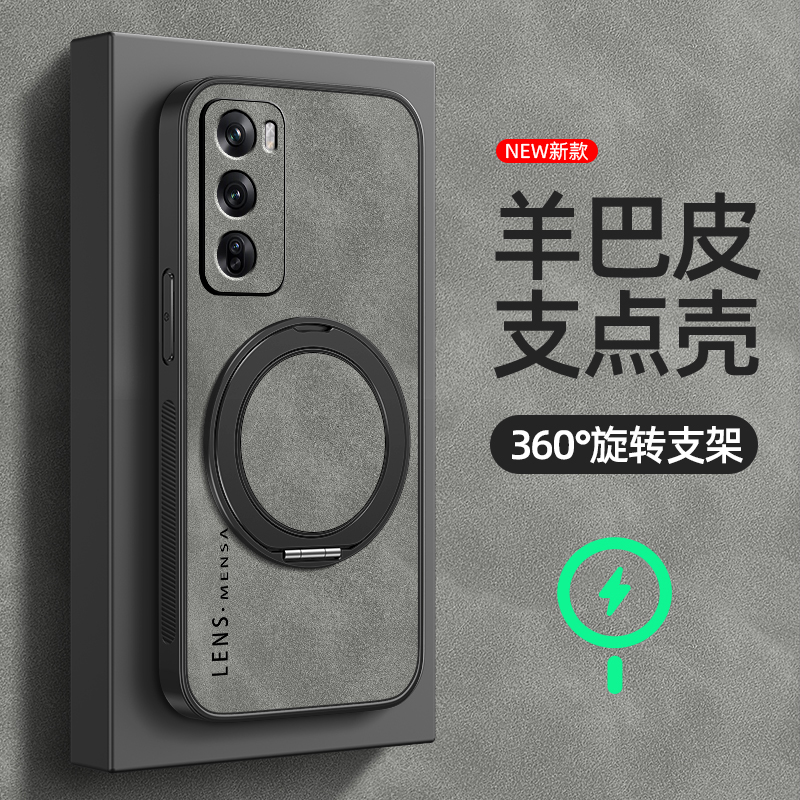 适用OPPOReno12手机壳Reno13pro保护套Reno11/10/9/8/7/6/5/4/3旋转支架10pro羊巴皮5k男7se新款磁吸简约英文