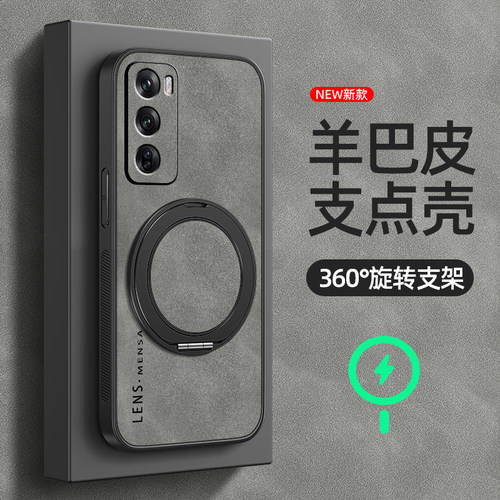 适用OPPOReno12手机壳Reno13pro保护套Reno11/10/9/8/7/6/5/4/3旋转支架10pro羊巴皮5k男7se新款磁吸简约英文